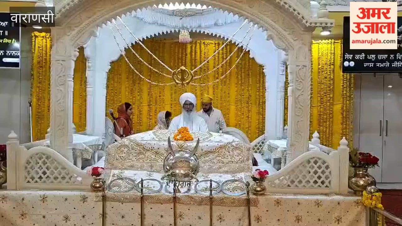 Huge crowd of devotees gathers Kirtan Darbar in Gurubagh