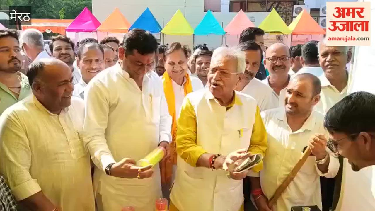 Exhibition held at CCSU to mark 12 years of the BJP government.