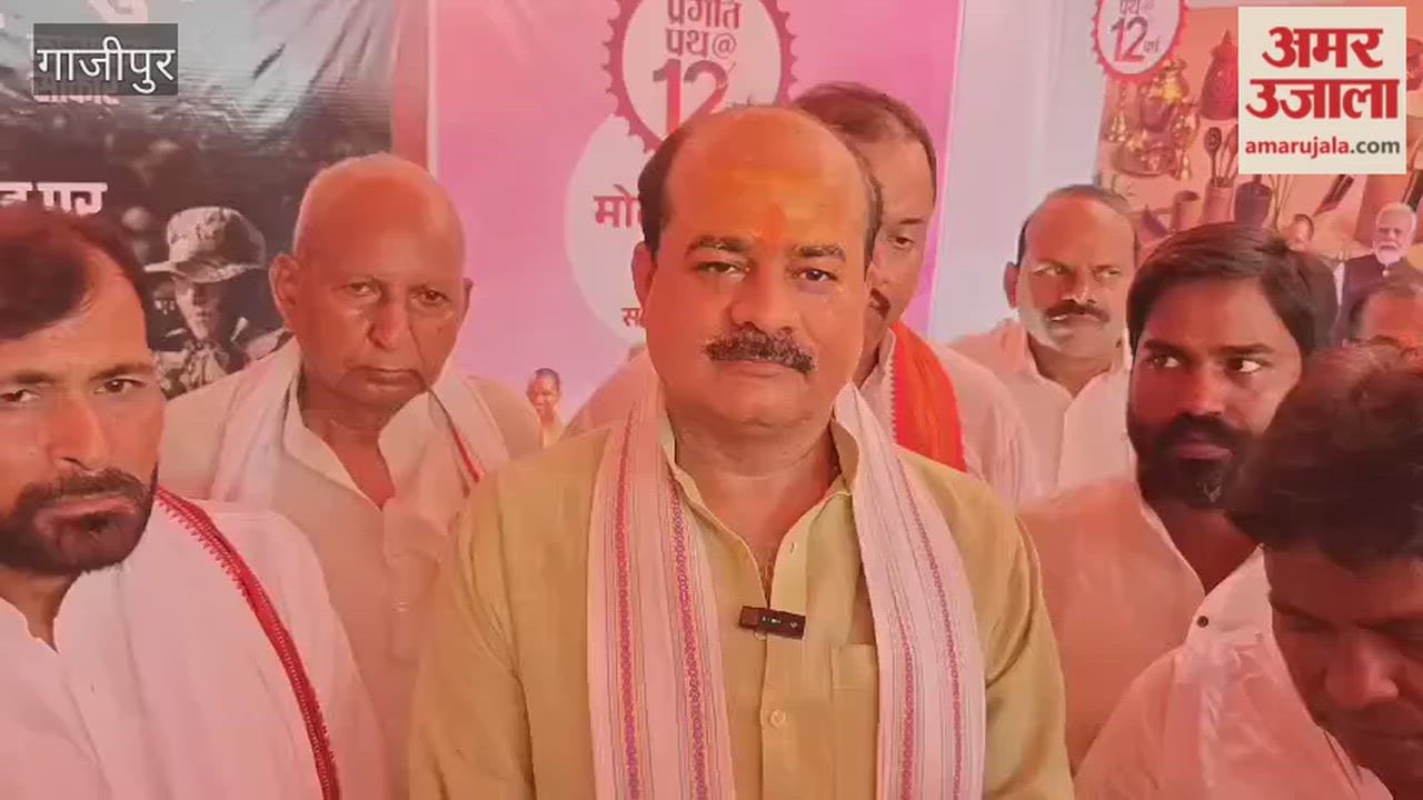 Inauguration of three day development exhibition at Ghazipur T-junction marking completion
