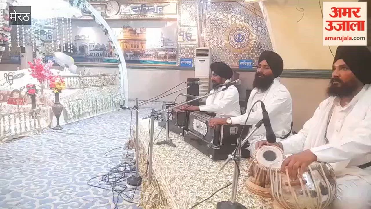 Arjan Dev remembered at Gurdwara Sahib.