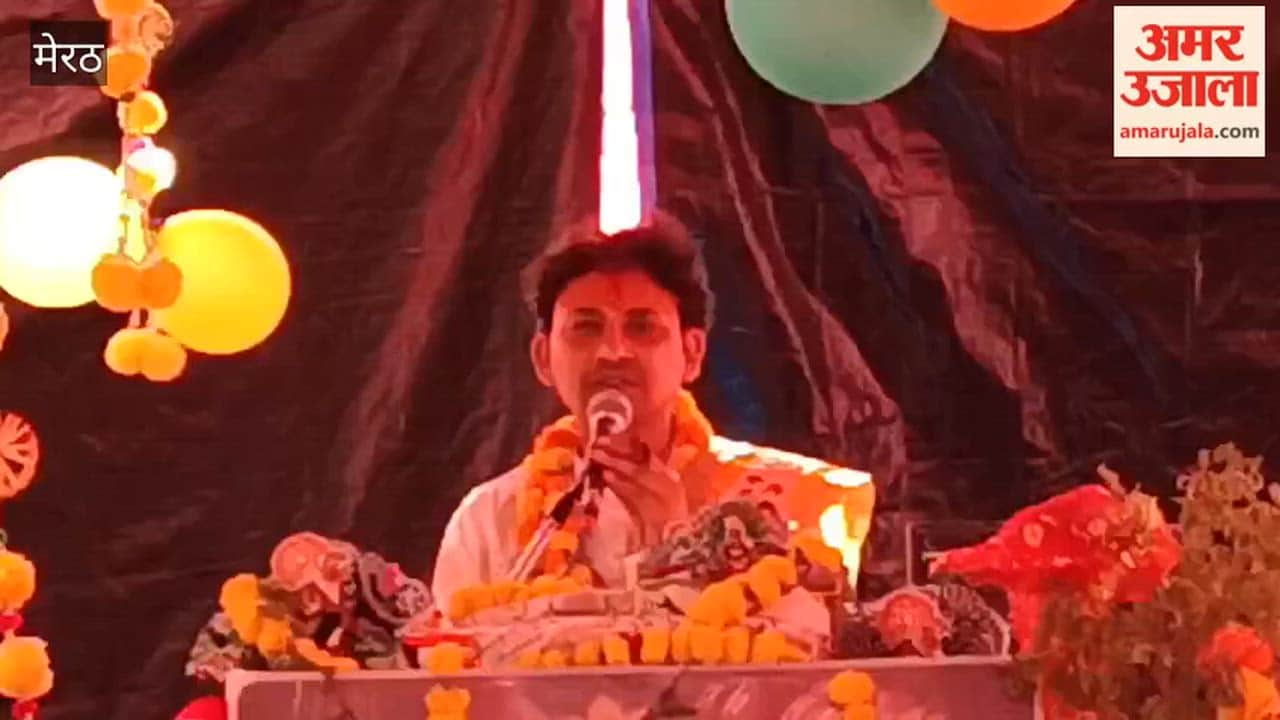Glory of Krishna Leela echoed in Srimad Bhagwat Katha, devotees danced to the hymns.