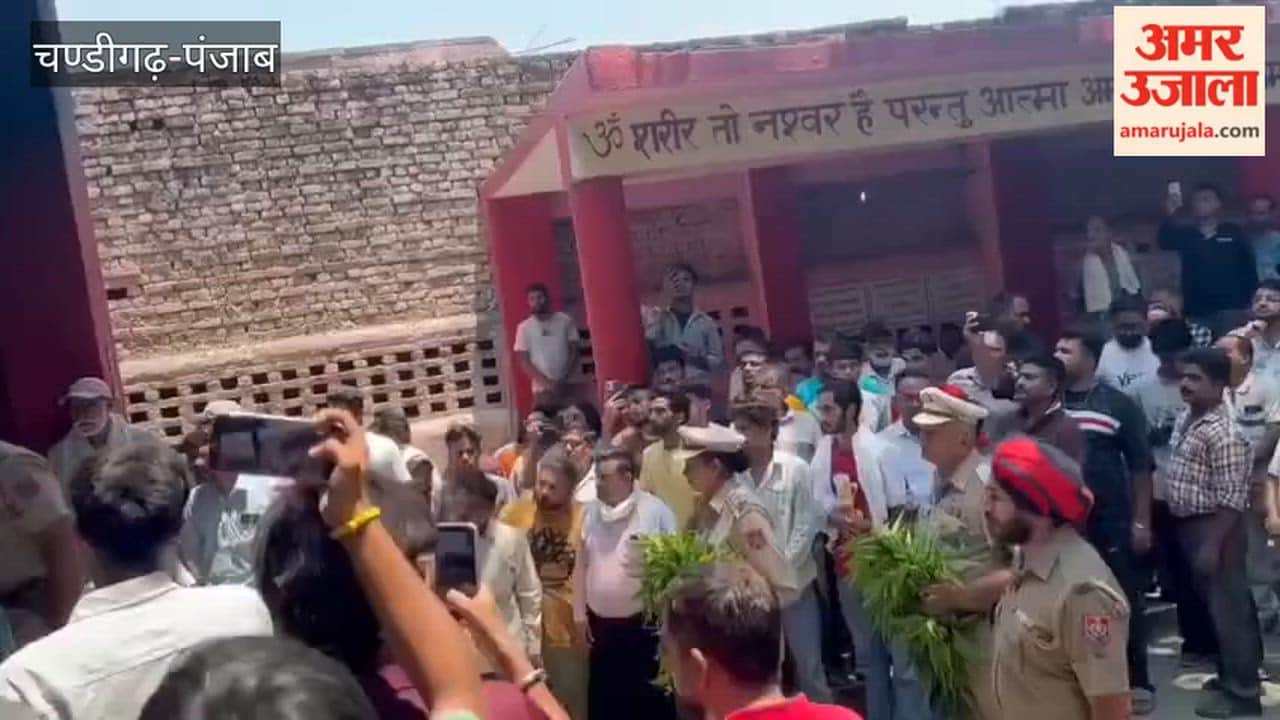 Punjab Police personnel cremated on the fourth day after the recovery of the body.
