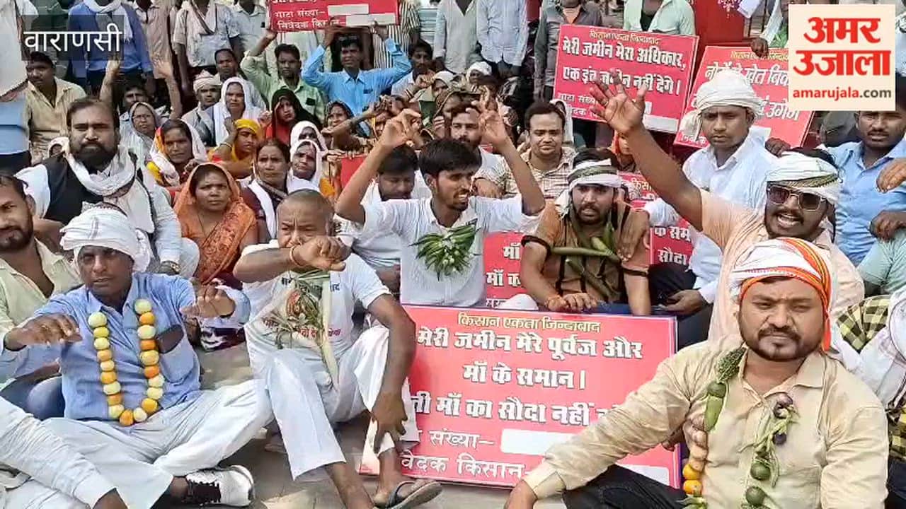 Farmers protest against land acquisition at Shastri Ghat