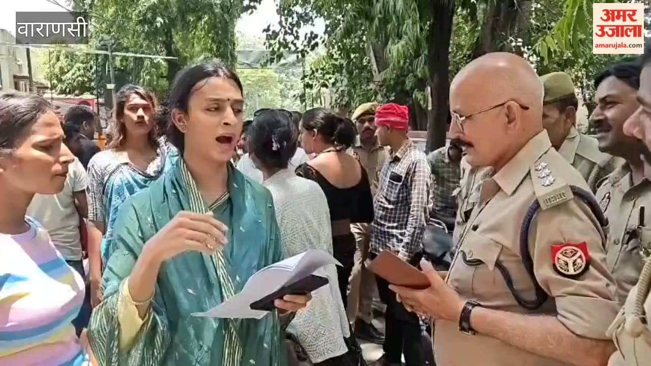 Memorandum submitted to DM demand for construction of Kinnar Ashram