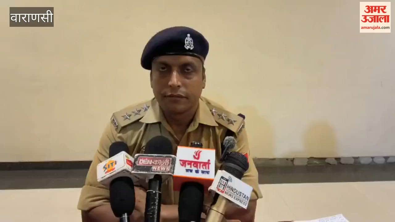 Drone surveillance for procession of 50 Tazias in Varanasi