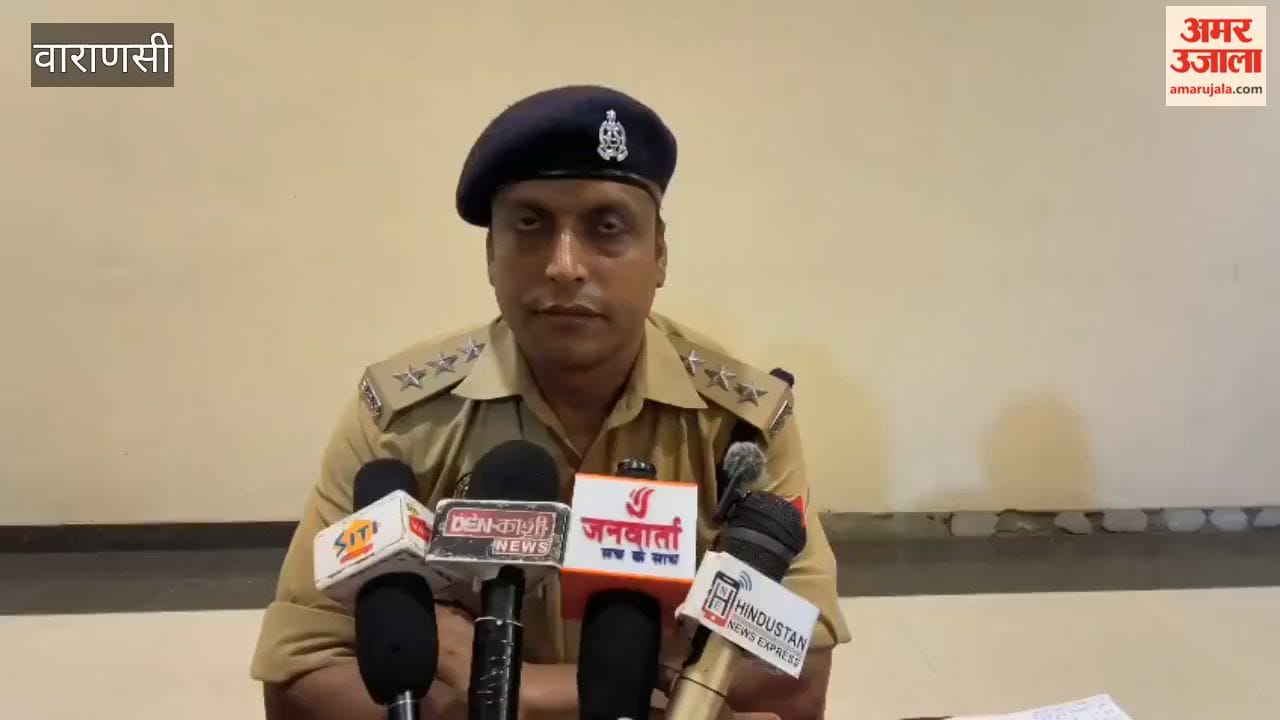 Drone surveillance for procession of 50 Tazias in Varanasi
