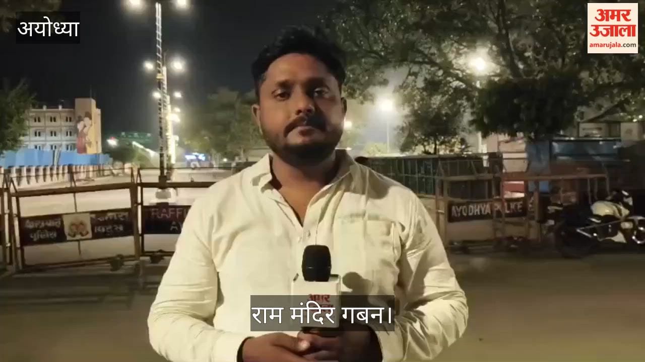 राम मंदिर गबन: कई घंटों तक मंदिर के अंदर रही एसआईटी, हुई जांच पड़ताल