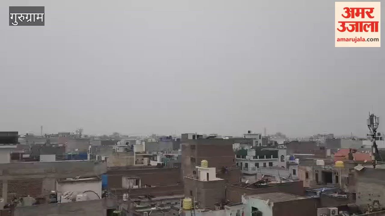 Rain makes the weather pleasant in Gurugram