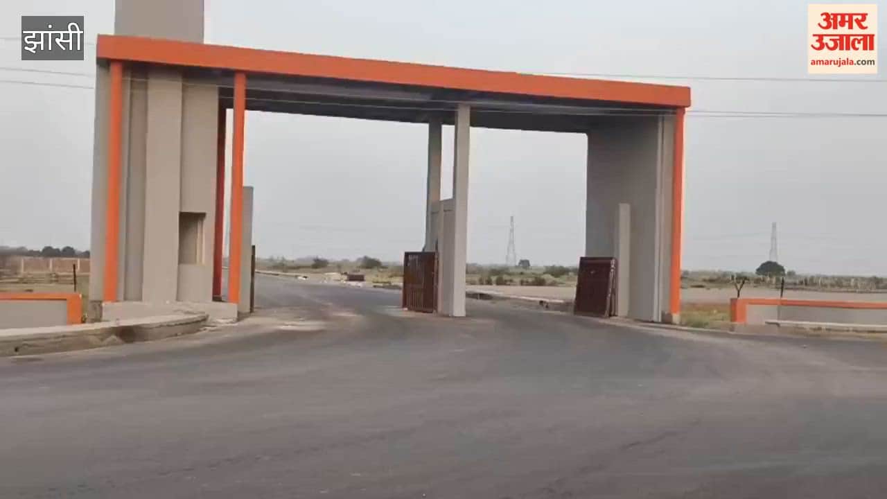 In the four and a half years since the defense corridor was announced, only three projects are taking shape despite agreements with 20 companies; most plots remain vacant.