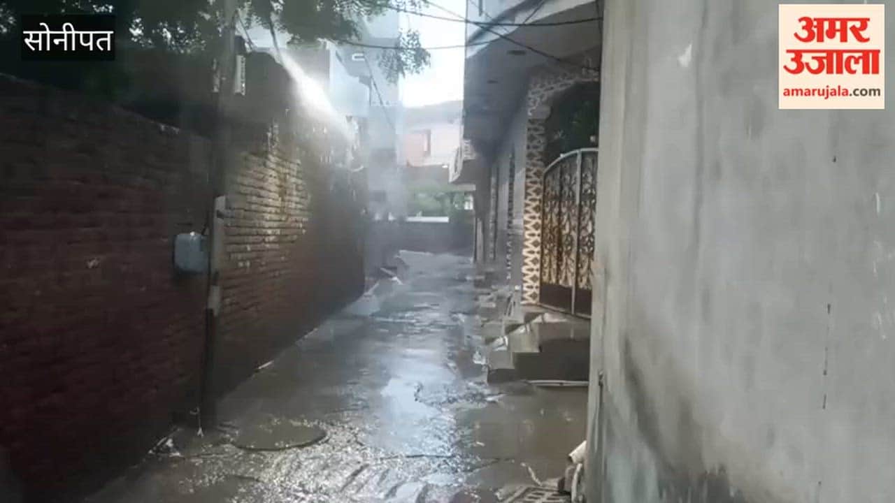Rain accompanied by loud thunder begins in Gohana; relief from the heat.