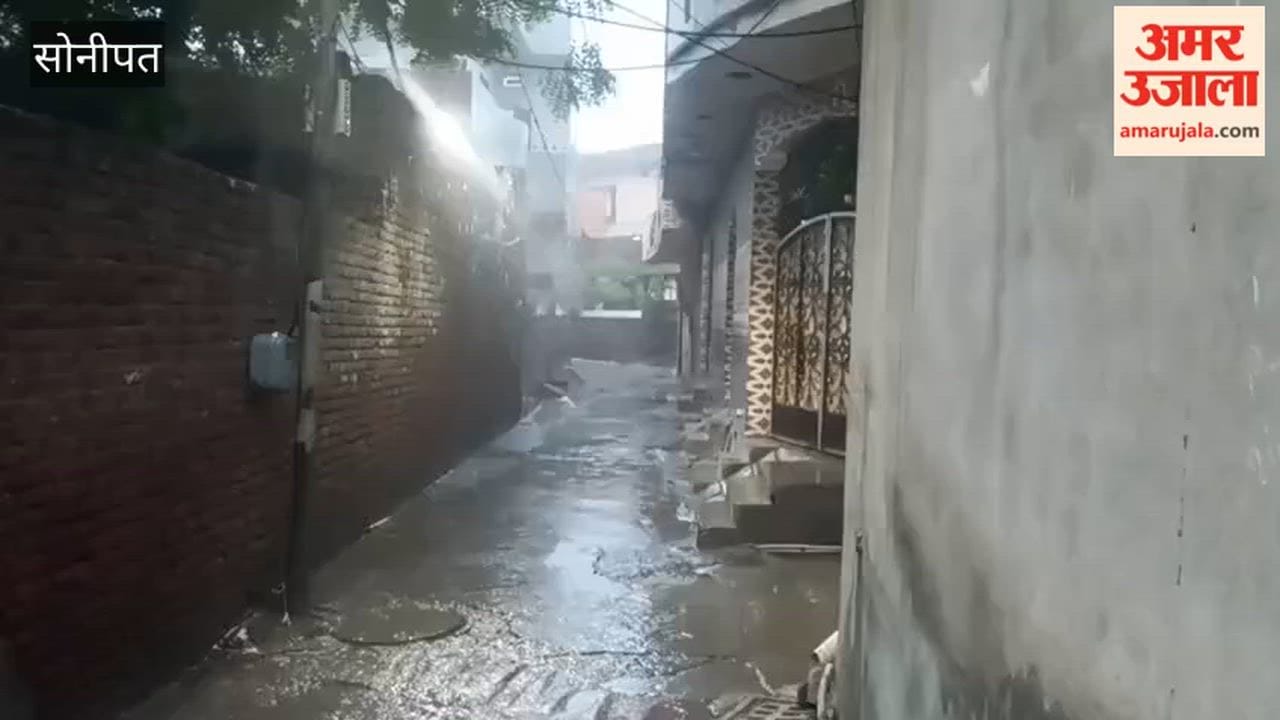 Rain accompanied by loud thunder begins in Gohana; relief from the heat.