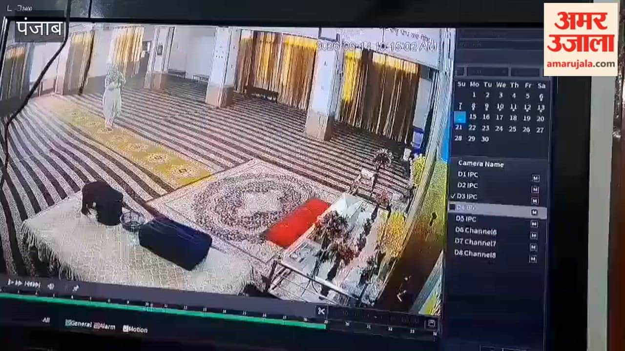 Woman places suspicious object on the donation box at Gurudwara Guru Teg Bahadur Sahib in Moga.