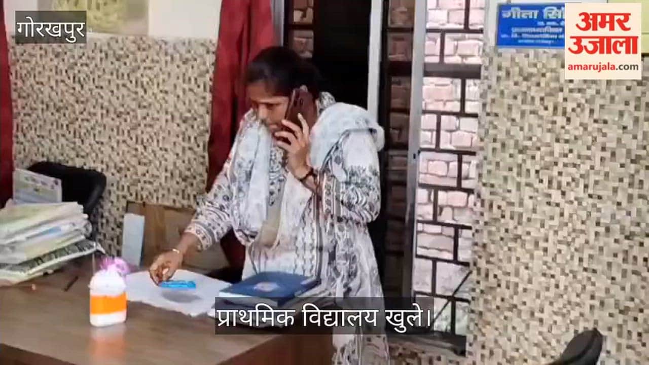 School bells ring again; primary schools open in Gorakhpur.