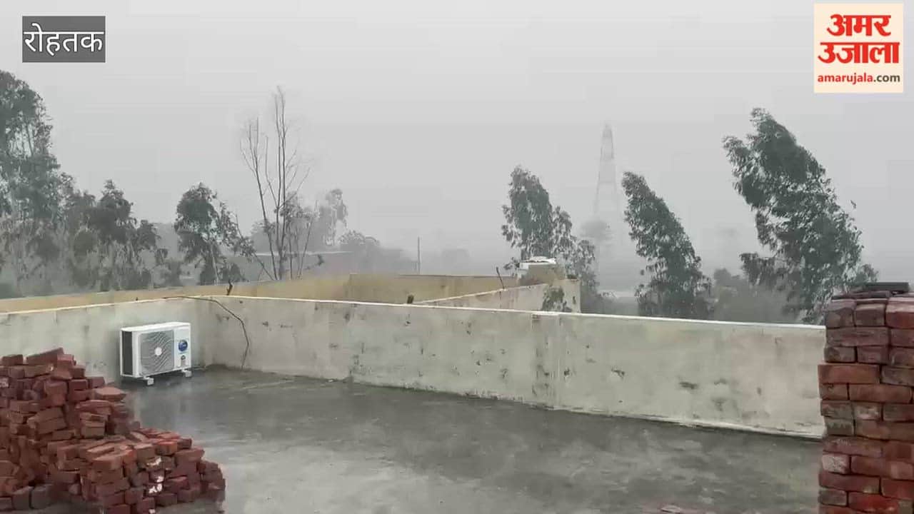 Relief from heavy rain in Rohtak