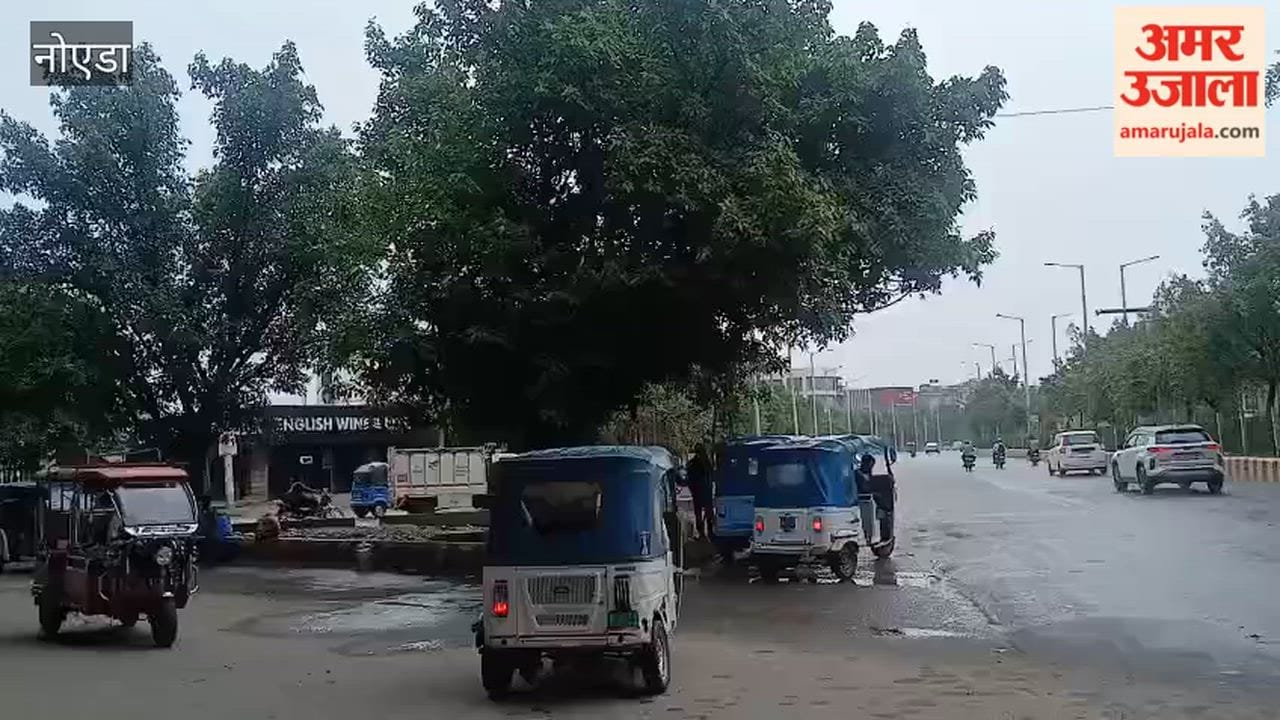 Weather Update Heavy rain in several areas of Noida