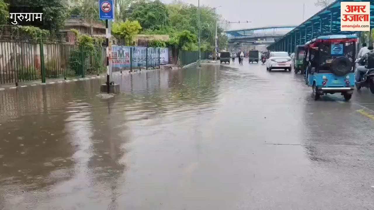 Heavy rain in Gurugram; waterlogging on Bus Stand Road