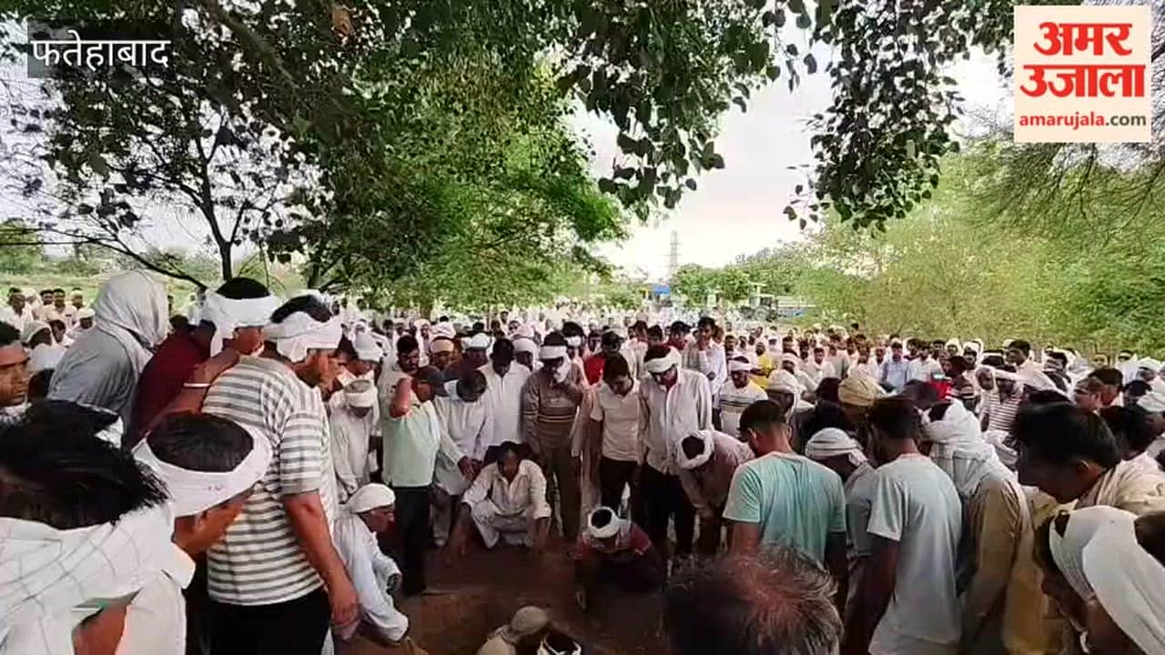 Dungargarh (Rajasthan) tragedy: Injured granddaughter also passes away; bodies of grandparents and grandson buried together in Fatehabad.