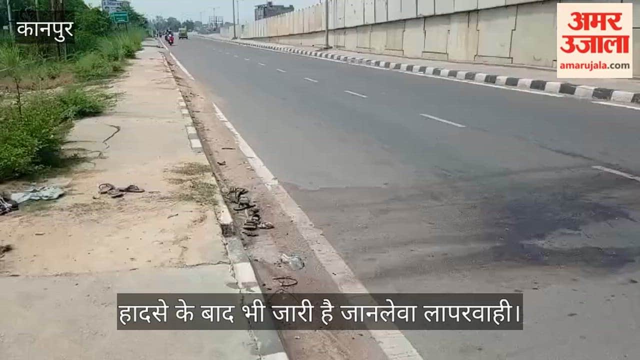 Kanpur Motorists remain undeterred despite two deaths speeding against flow of traffic on Mandhana flyover