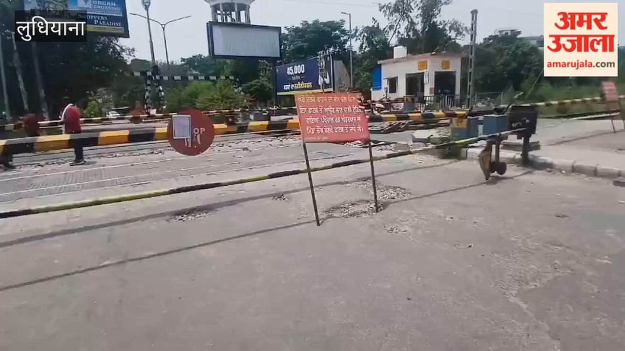 Ludhiana's Shastri Railway Crossing closed for four days for repair work.