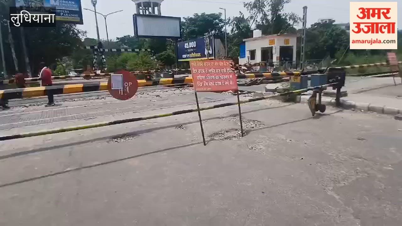 Ludhiana's Shastri Railway Crossing closed for four days for repair work.