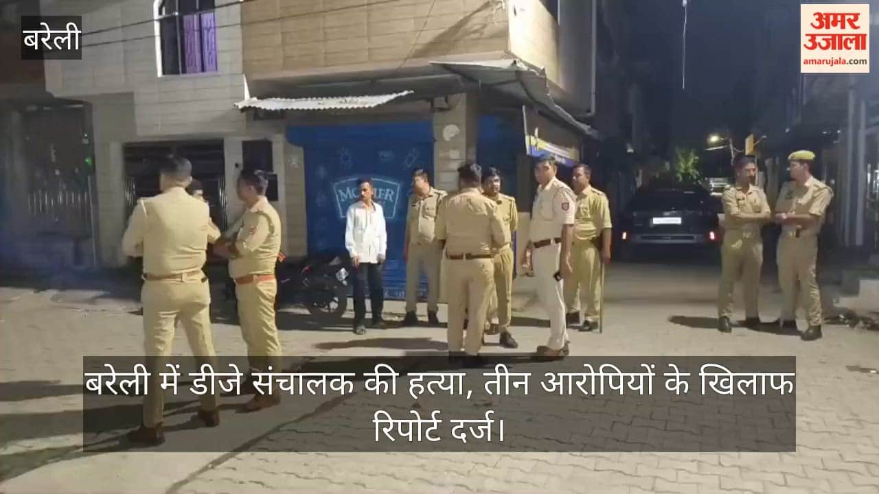 DJ operator murdered in Bareilly