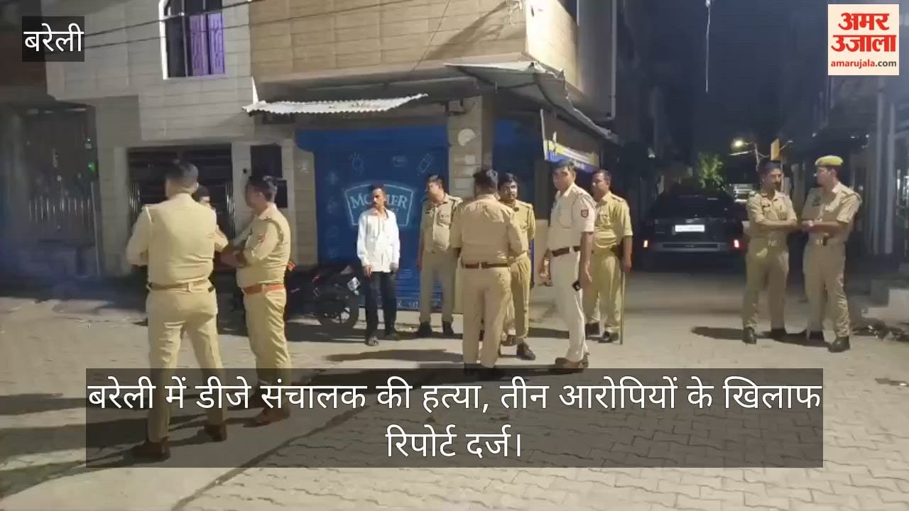 DJ operator murdered in Bareilly