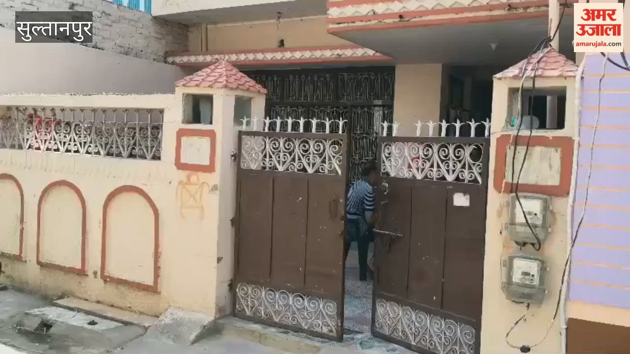 लखीमपुर सड़क हादसे में में सुल्तानपुर के दपंती व भांजी की मौत, मोहल्ले में शोक की लहर