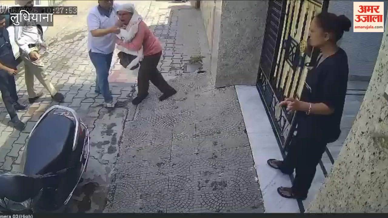 Hotel owner assaults female courier worker in Jagraon; video surfaces.