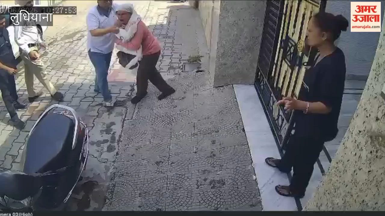 Hotel owner assaults female courier worker in Jagraon; video surfaces.
