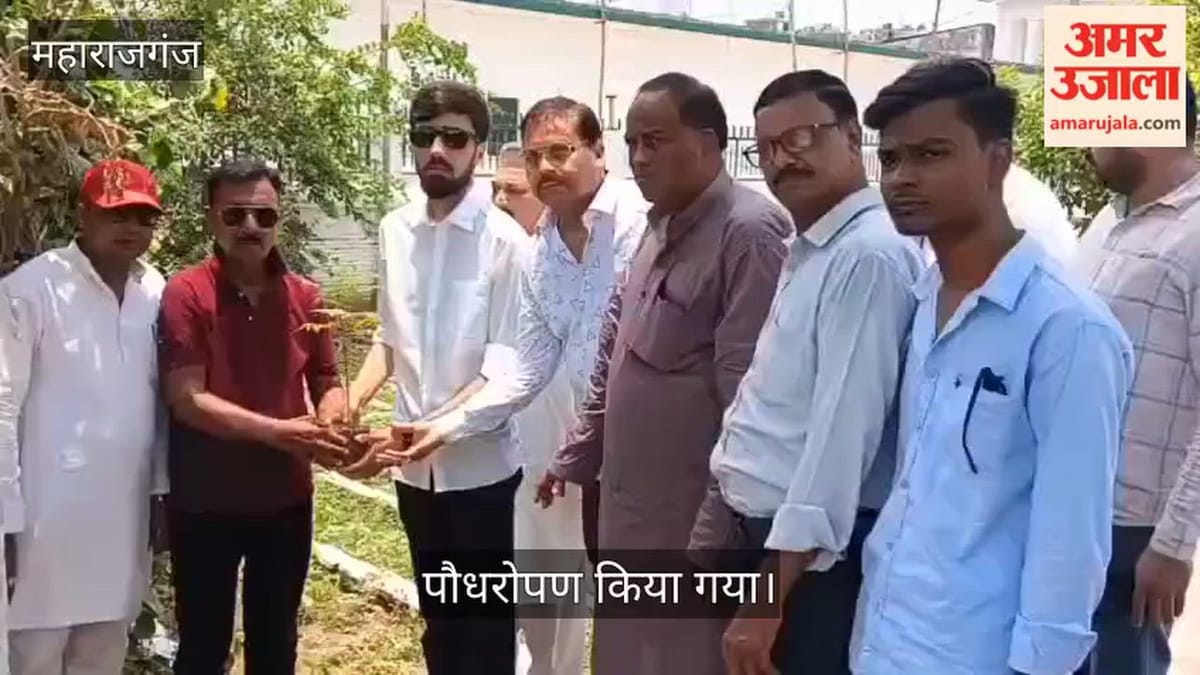 हजरत इमाम हुसैन की याद में इमामबाड़ा स्टेट परिसर में पौधरोपण किया गया