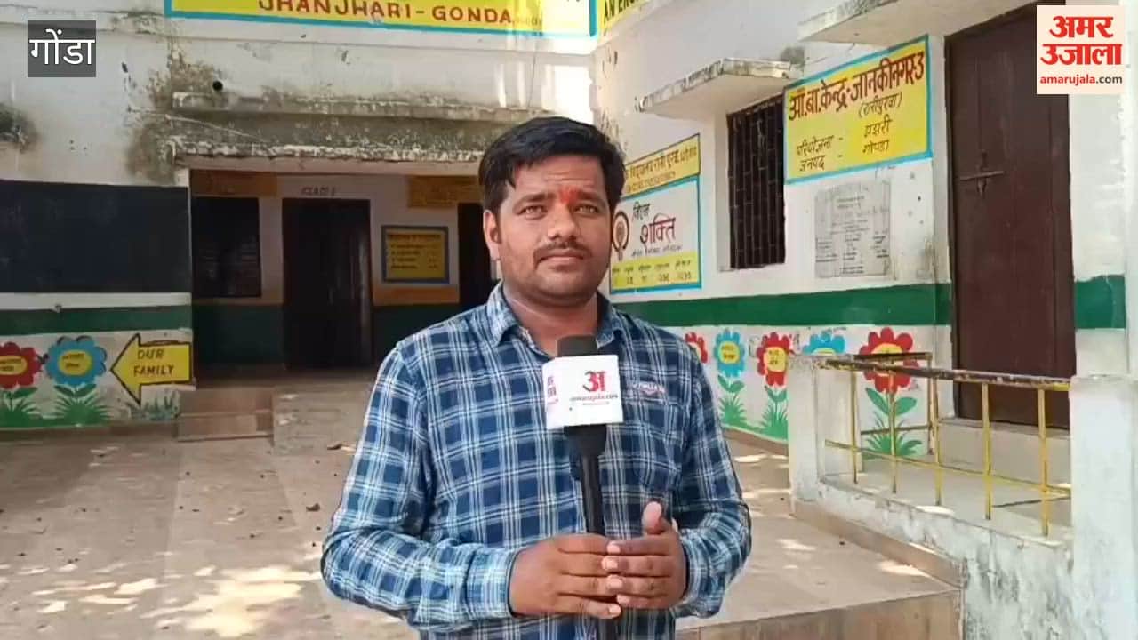 गोंडा में 27 दिन बाद खुले स्कूल, पहले दिन कक्षाएं रहीं सूनी
