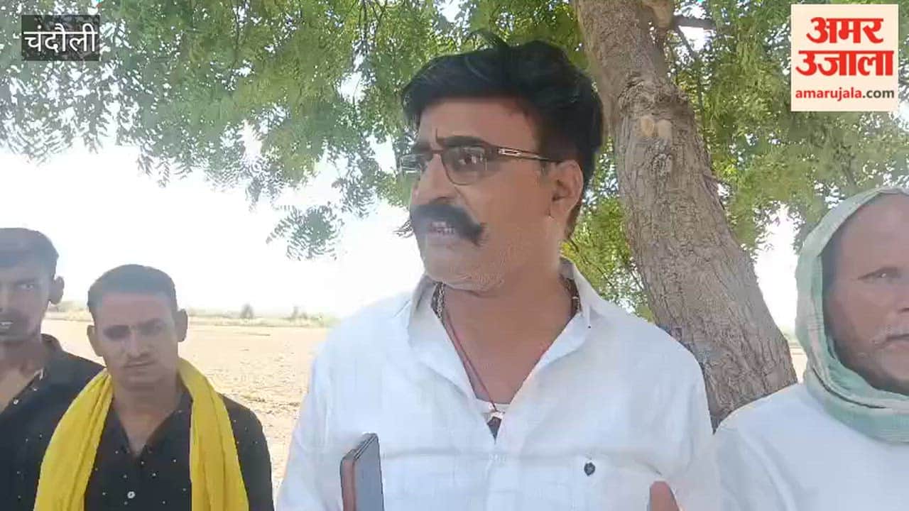 Villagers up in arms against the village head; protest held over lack of development work.