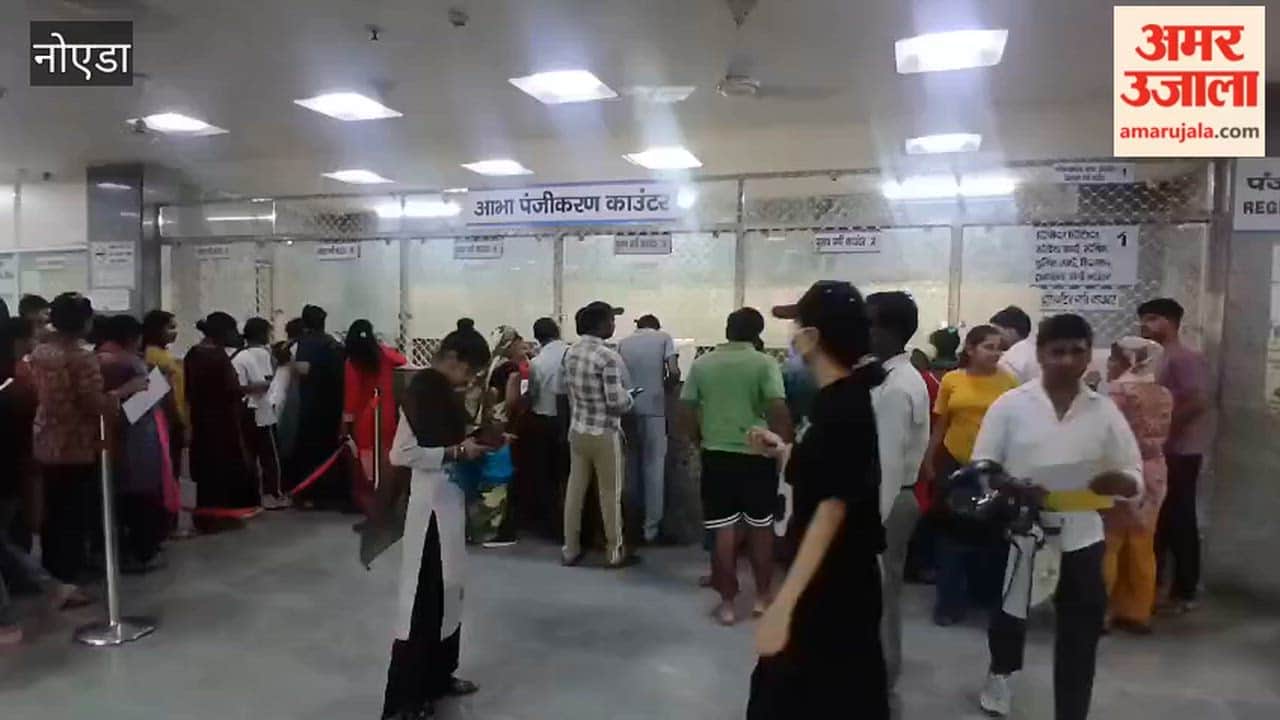 Crowd of patients surges at the district hospital in Noida