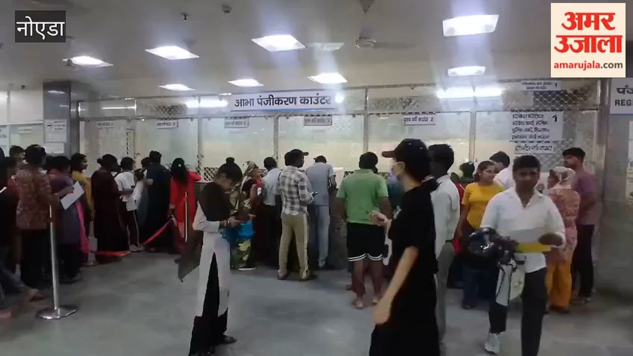 Crowd of patients surges at the district hospital in Noida