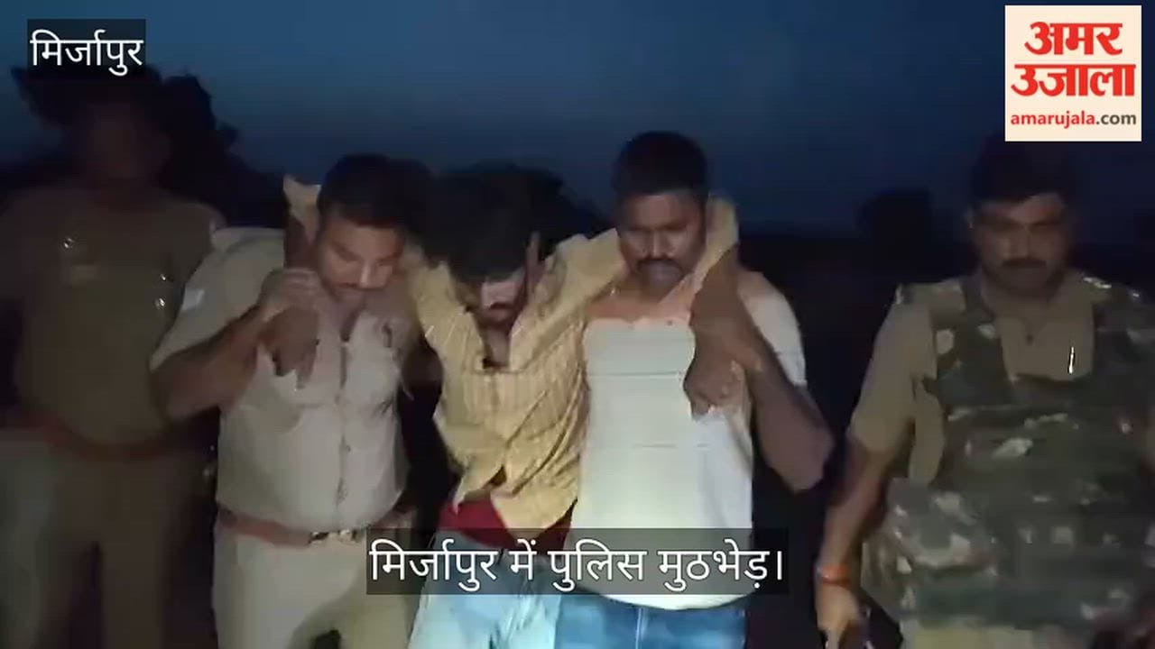 Police encounter three cattle smugglers arrested in Mirzapur
