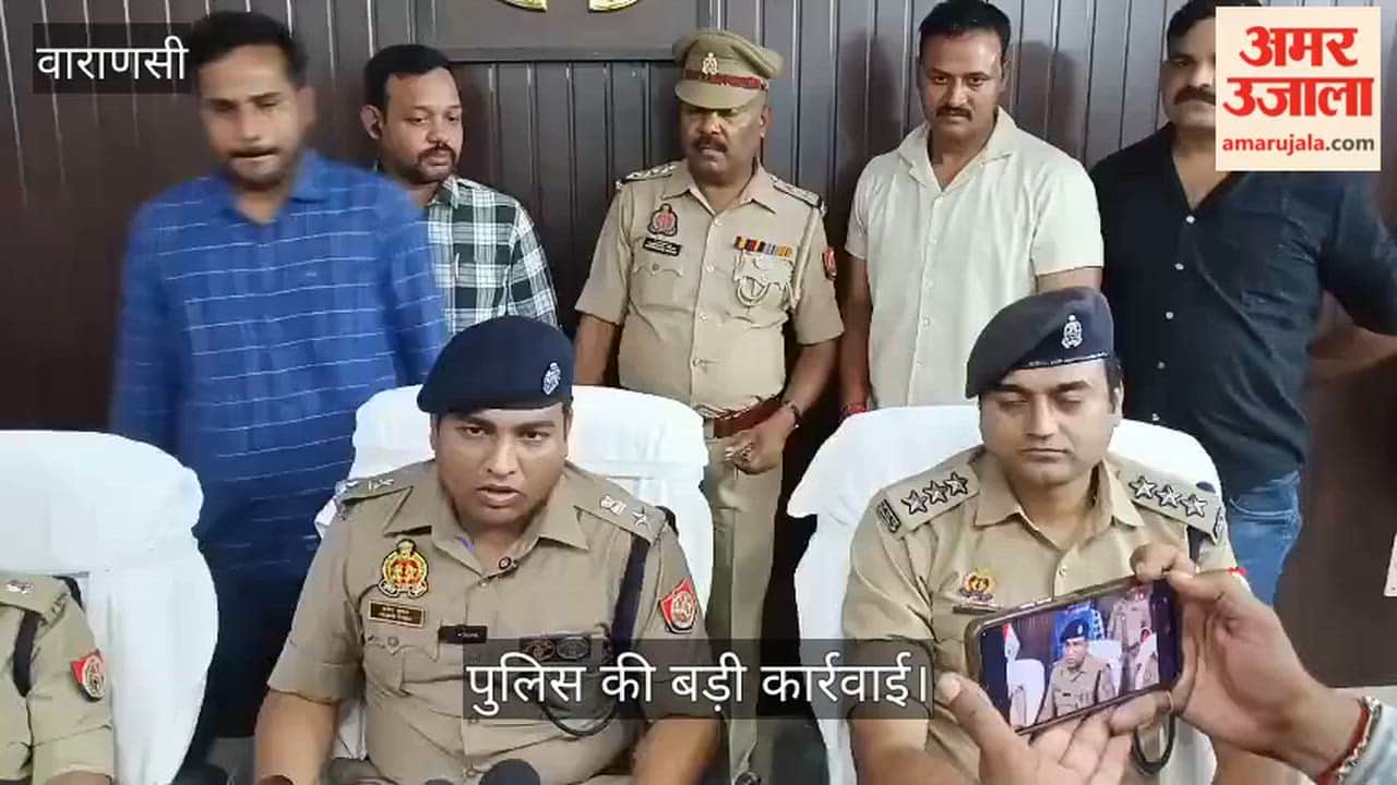 Seven accused arrested for smuggling illegal weapons in varanasi