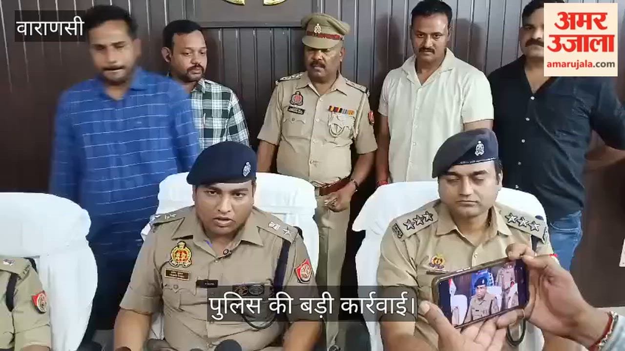 Seven accused arrested for smuggling illegal weapons in varanasi