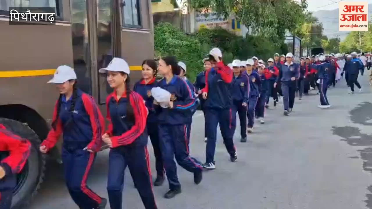 Message of a healthy lifestyle conveyed through the Run for Yoga awareness rally