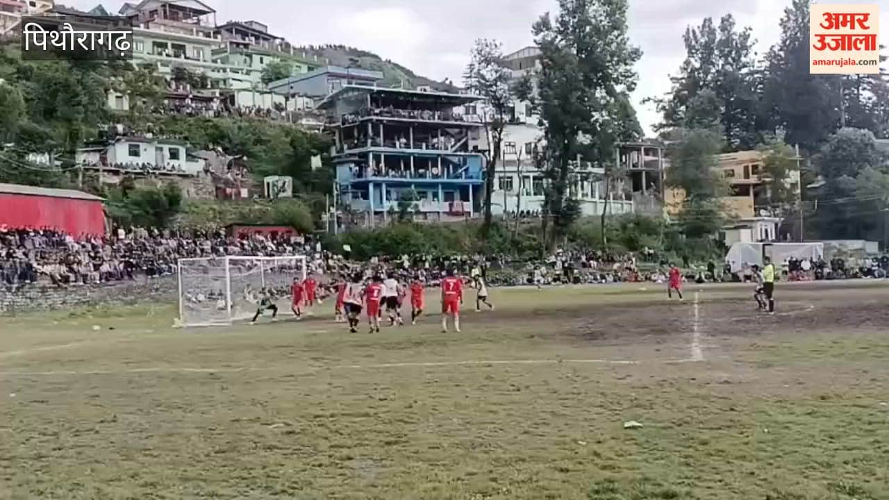 BUFC-Haldwani clinches football trophy in munsiyari