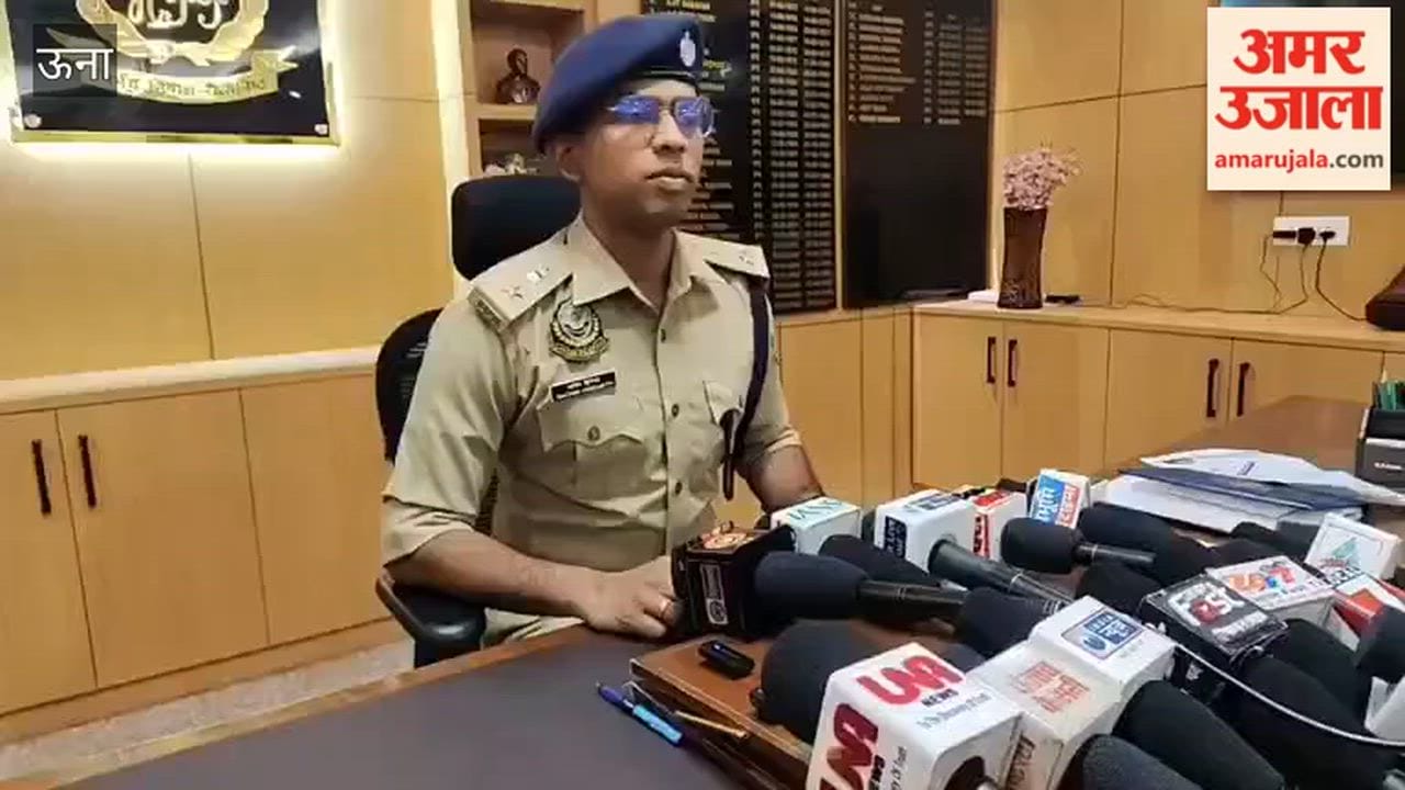 Una Two youths from Punjab arrested with 63.32 grams of Chitta near Santoshgarh Bridge