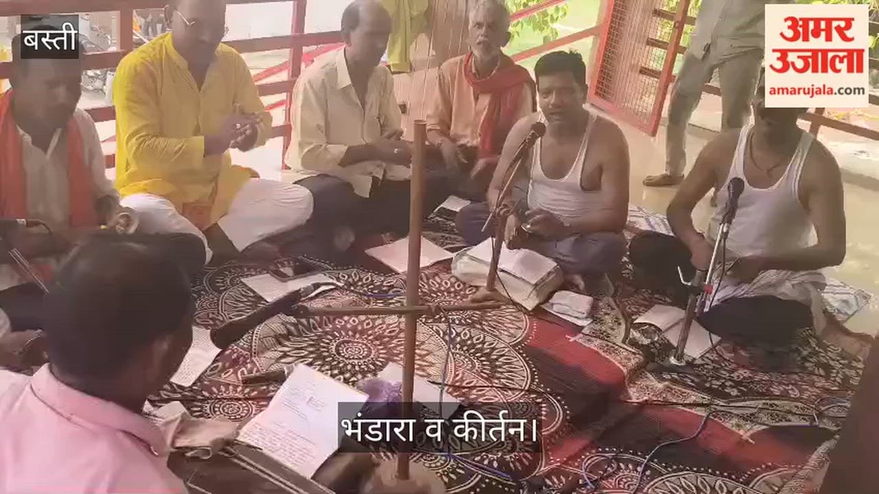 Bhajan-Kirtan was held on Bada Mangal.