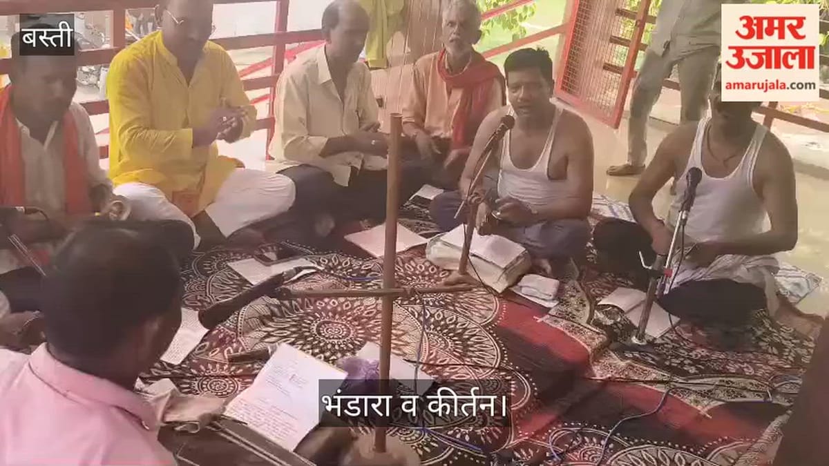 बड़े मंगलवार को हुआ भजन कीर्तन