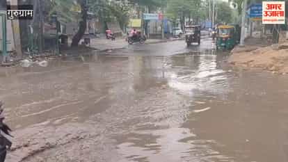 Waterlogging occurred on the roads in Gurugram due to rain