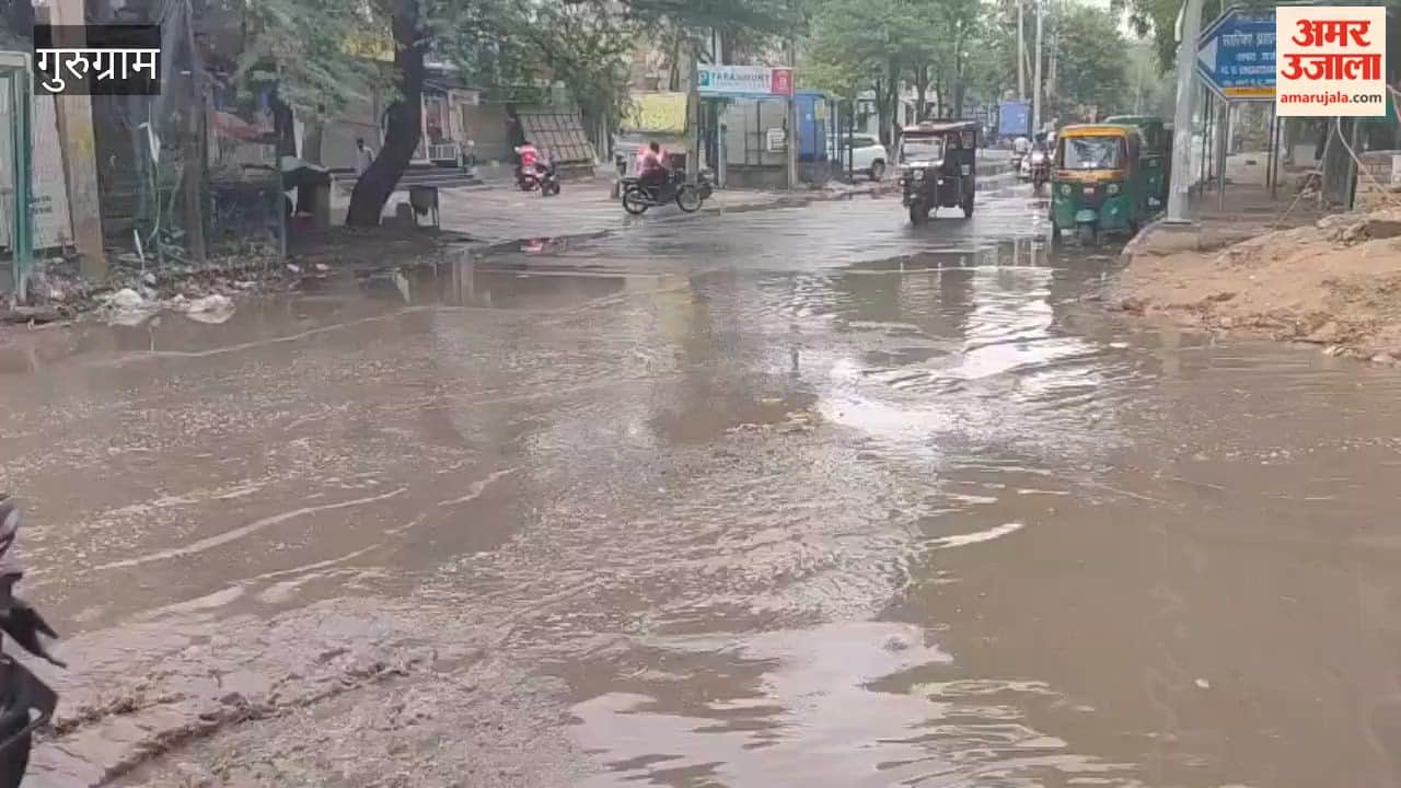 Waterlogging occurred on the roads in Gurugram due to rain