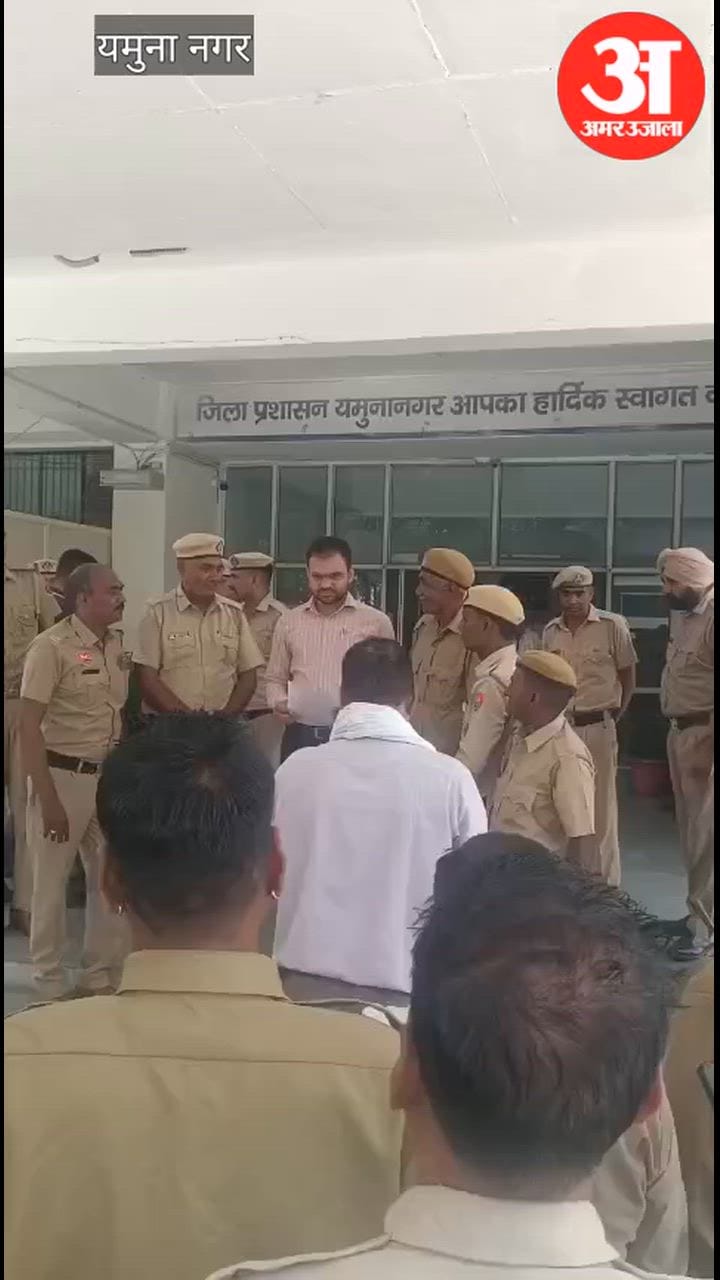 यमुनानगर में वेतन वृद्धि समेत विभिन्न मांगों को लेकर ग्रामीण चौकीदारों का प्रदर्शन