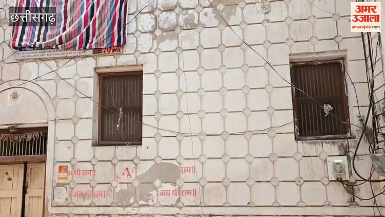 Video: धमतरी में ईडी-ईओडब्ल्यू का छापा