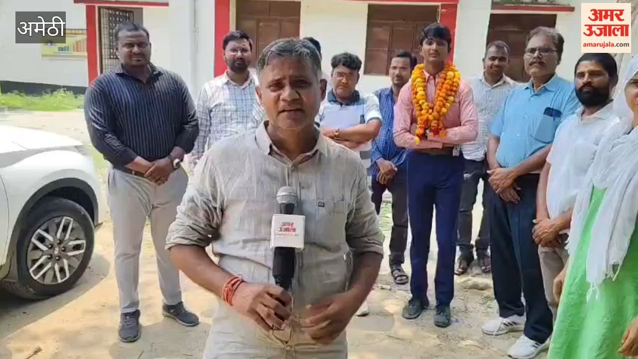 सैफई स्पोर्ट्स कॉलेज में चयनित हुआ अमेठी का लाल विष्णु, शिक्षकों और क्षेत्रवासियों में खुशी