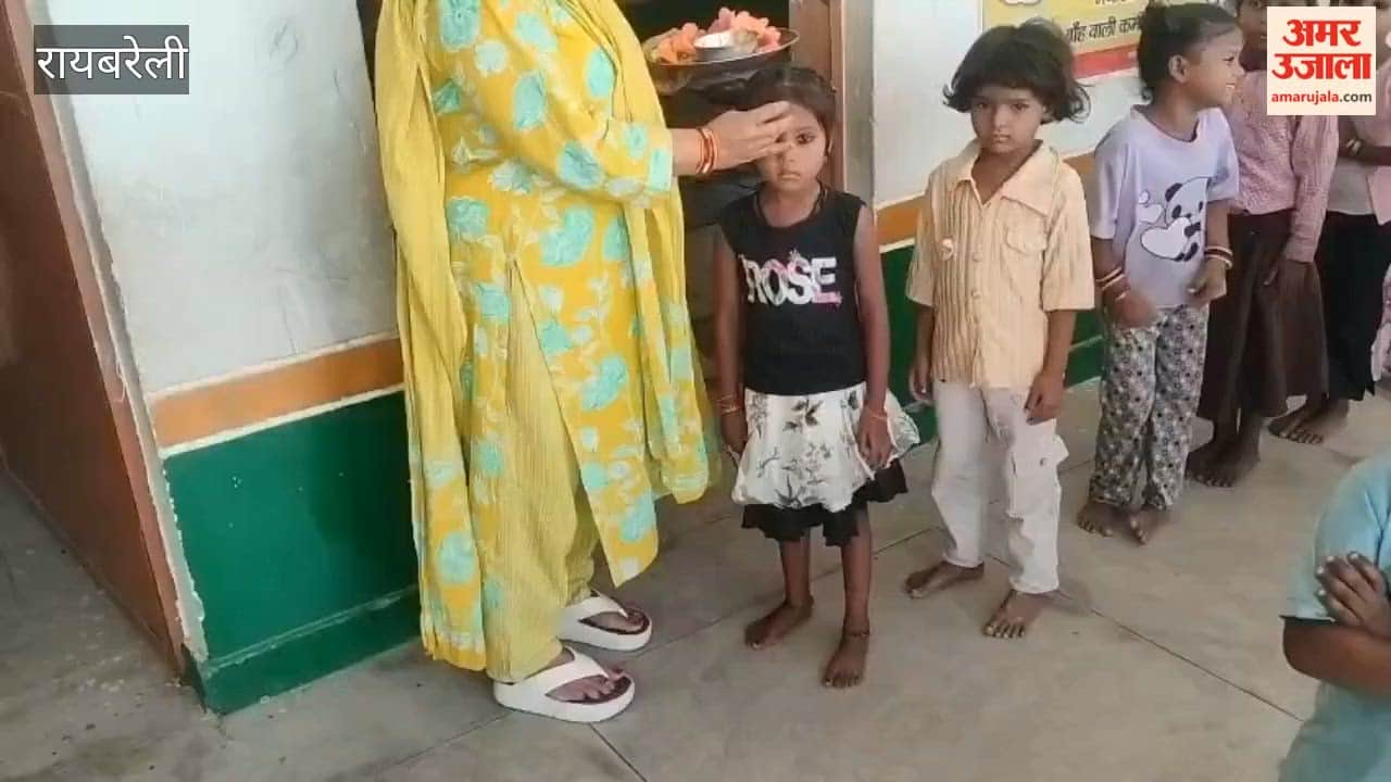 रायबरेली में अवकाश के बाद खुले स्कूल, पहले दिन बच्चों की संख्या रही कम