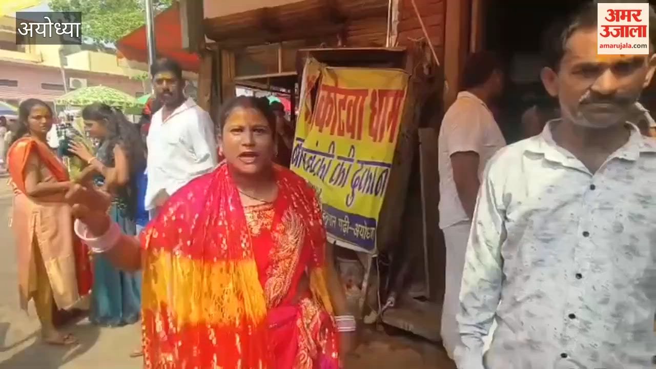 अयोध्या में हनुमानगढ़ी में श्रद्धालु की जेब कटी, दिल्ली लौटने तक के पैसे नहीं बचे