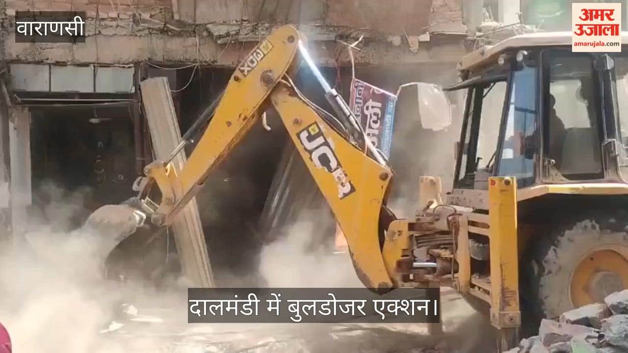 Bulldozer action continues for widening of Dalmandi 12 houses demolished
